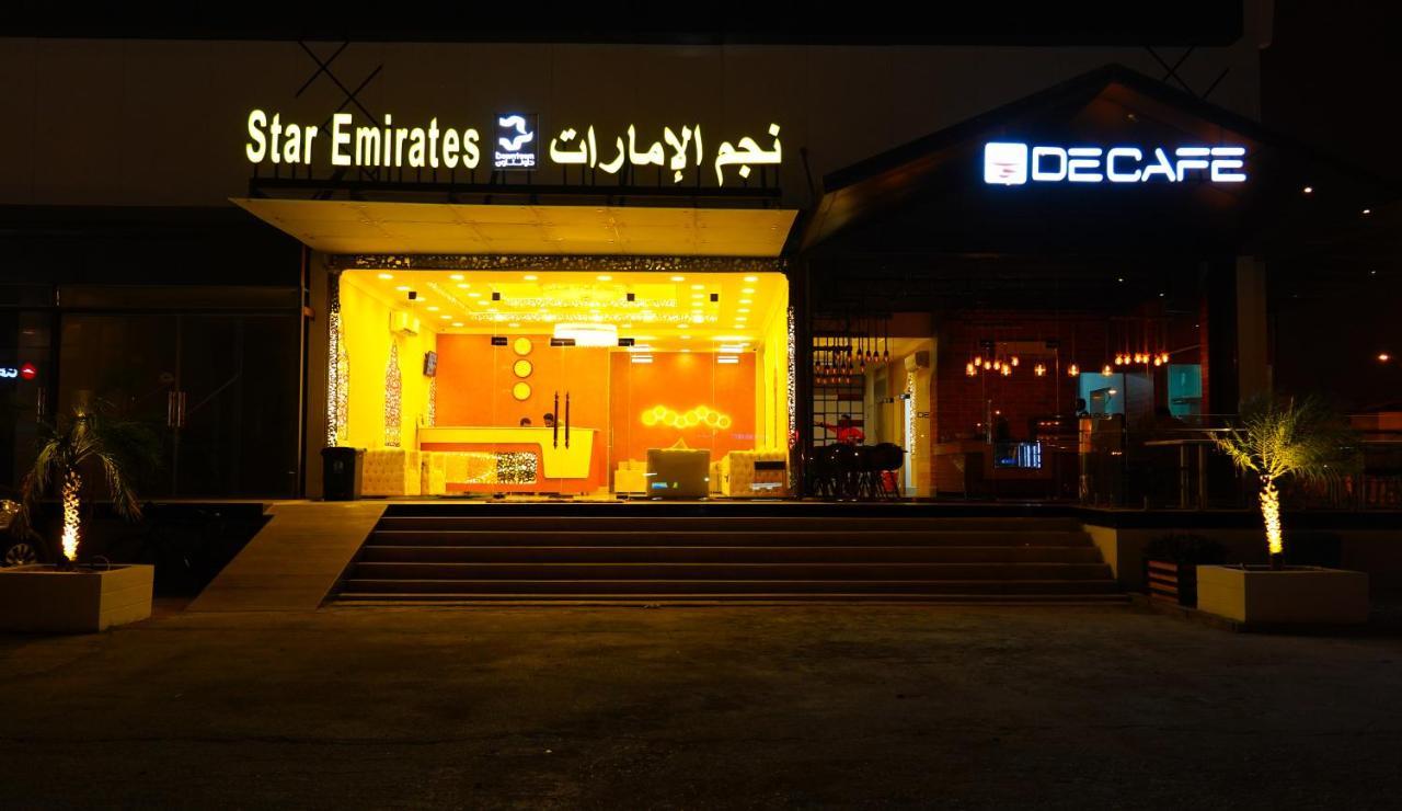 Star Emirates Downtown Hotel Salalah Exterior photo